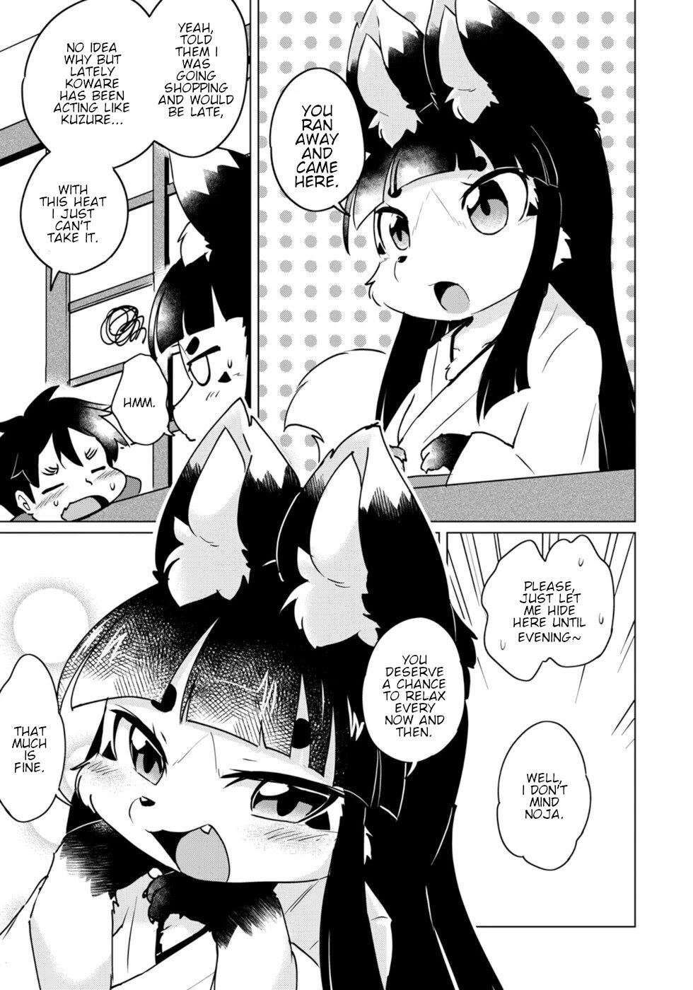 Disaster Fox Kuzure-chan chapter 45 page 21