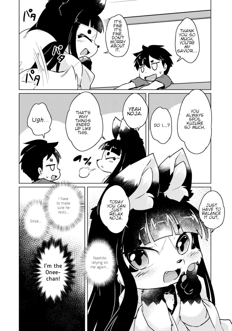 Disaster Fox Kuzure-chan chapter 45 page 22