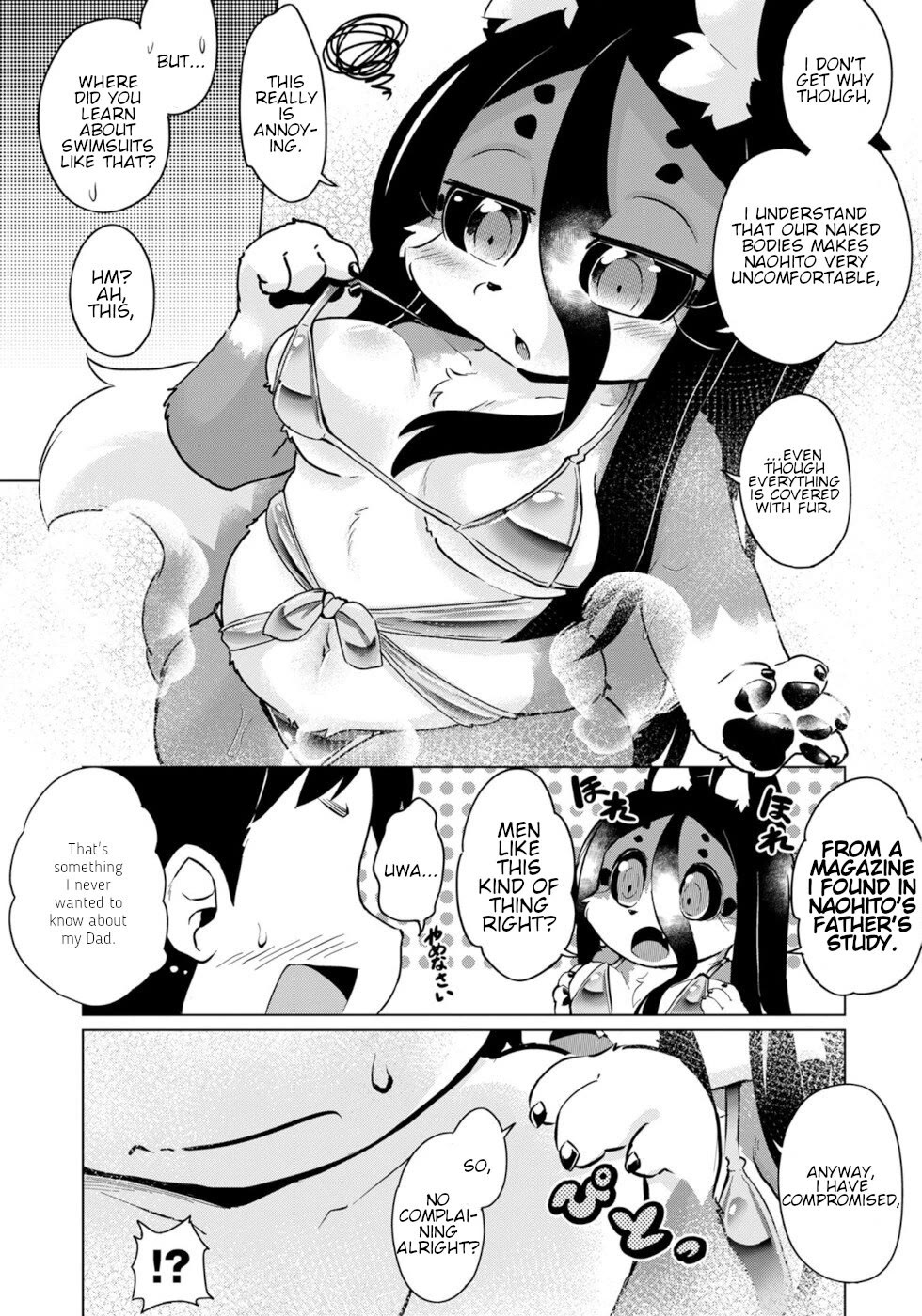 Disaster Fox Kuzure-chan chapter 45 page 9
