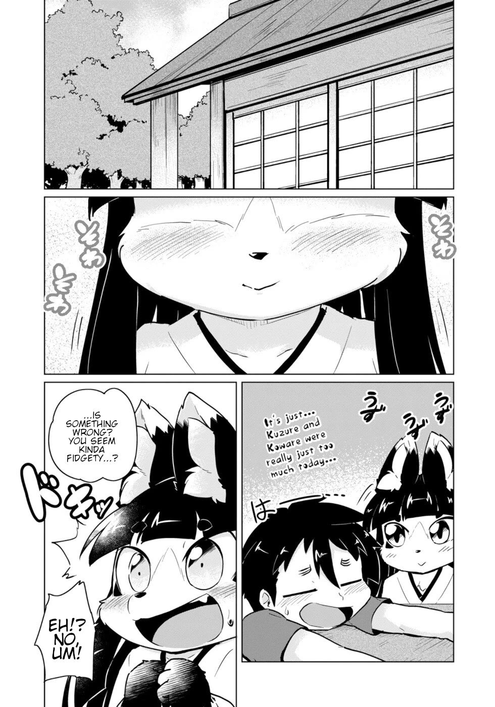 Disaster Fox Kuzure-chan chapter 46 page 1