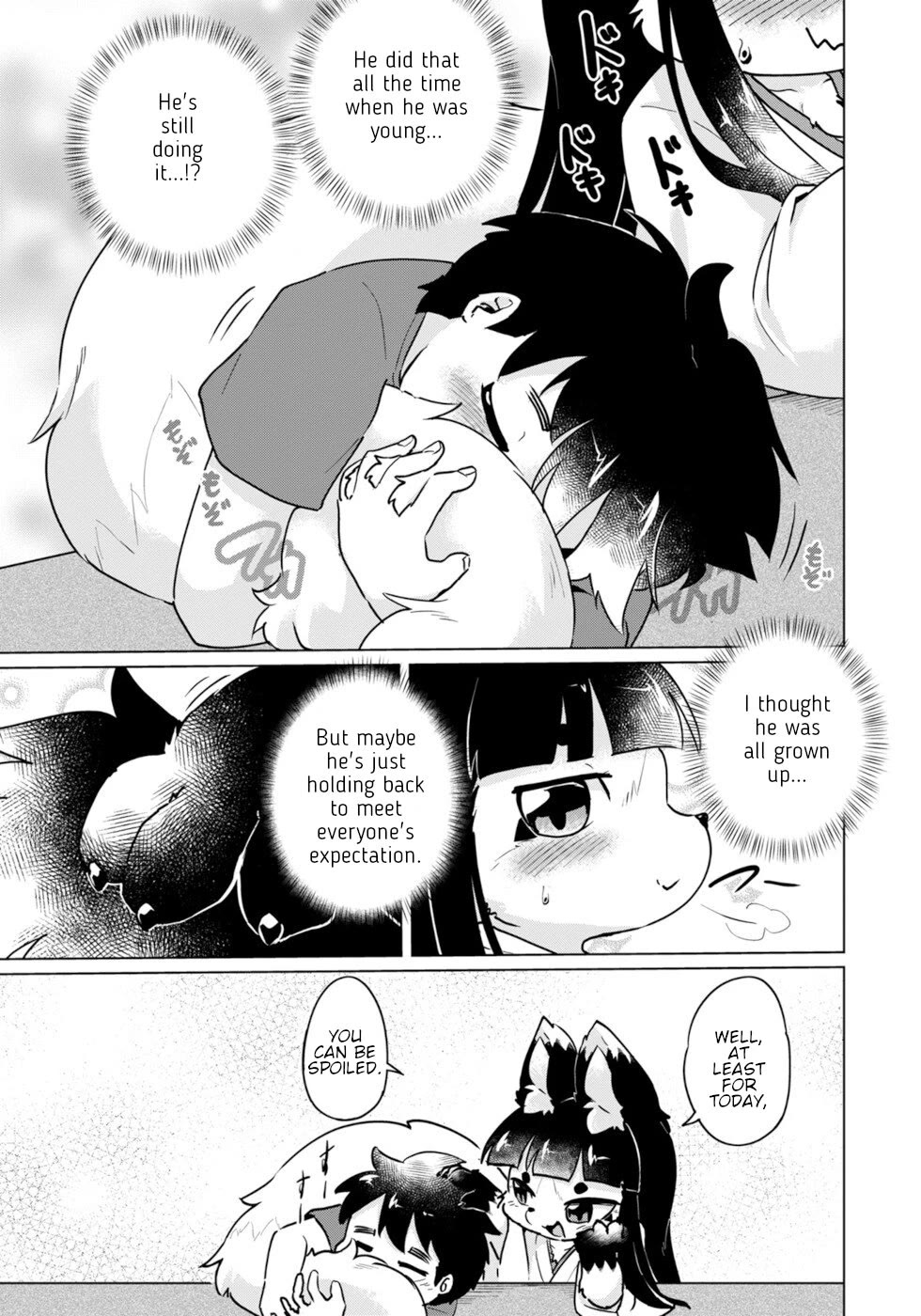 Disaster Fox Kuzure-chan chapter 46 page 11