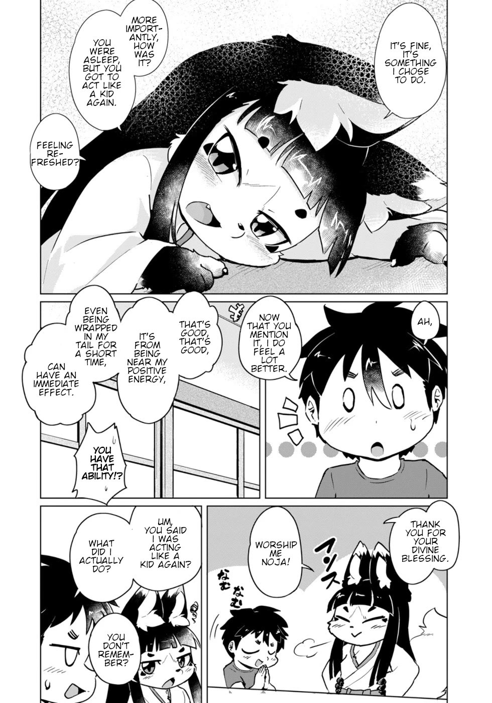 Disaster Fox Kuzure-chan chapter 46 page 14