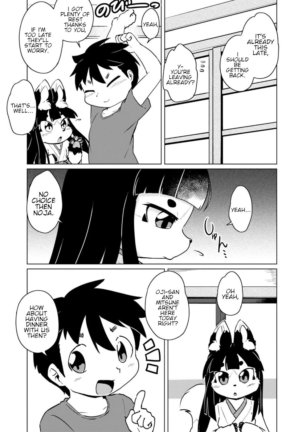 Disaster Fox Kuzure-chan chapter 46 page 17