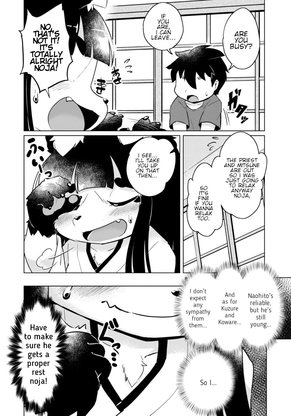 Disaster Fox Kuzure-chan chapter 46 page 2