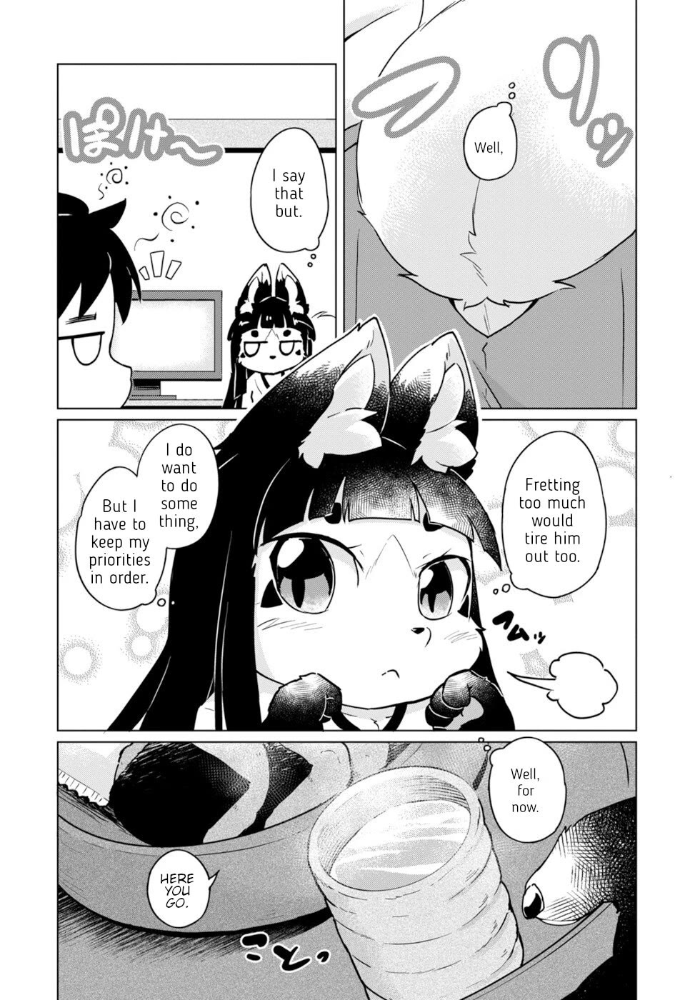 Disaster Fox Kuzure-chan chapter 46 page 4