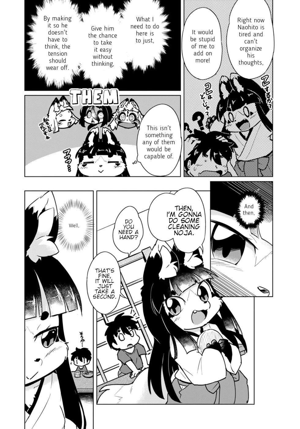 Disaster Fox Kuzure-chan chapter 46 page 6