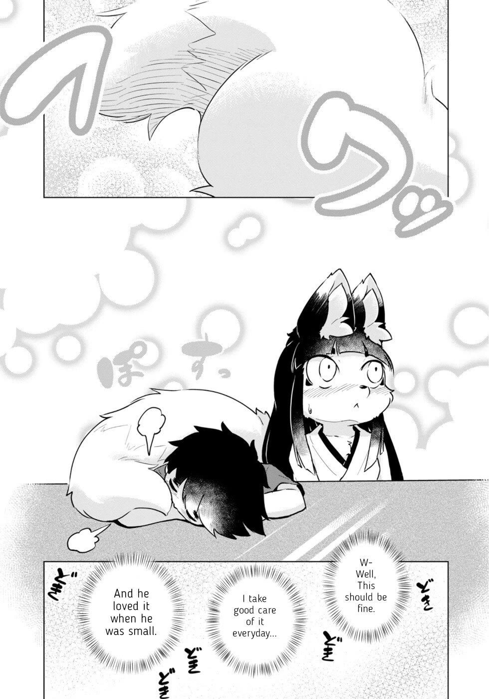 Disaster Fox Kuzure-chan chapter 46 page 9