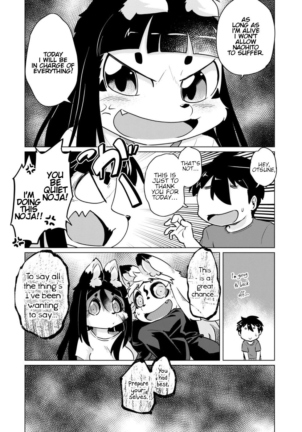 Disaster Fox Kuzure-chan chapter 47 page 10