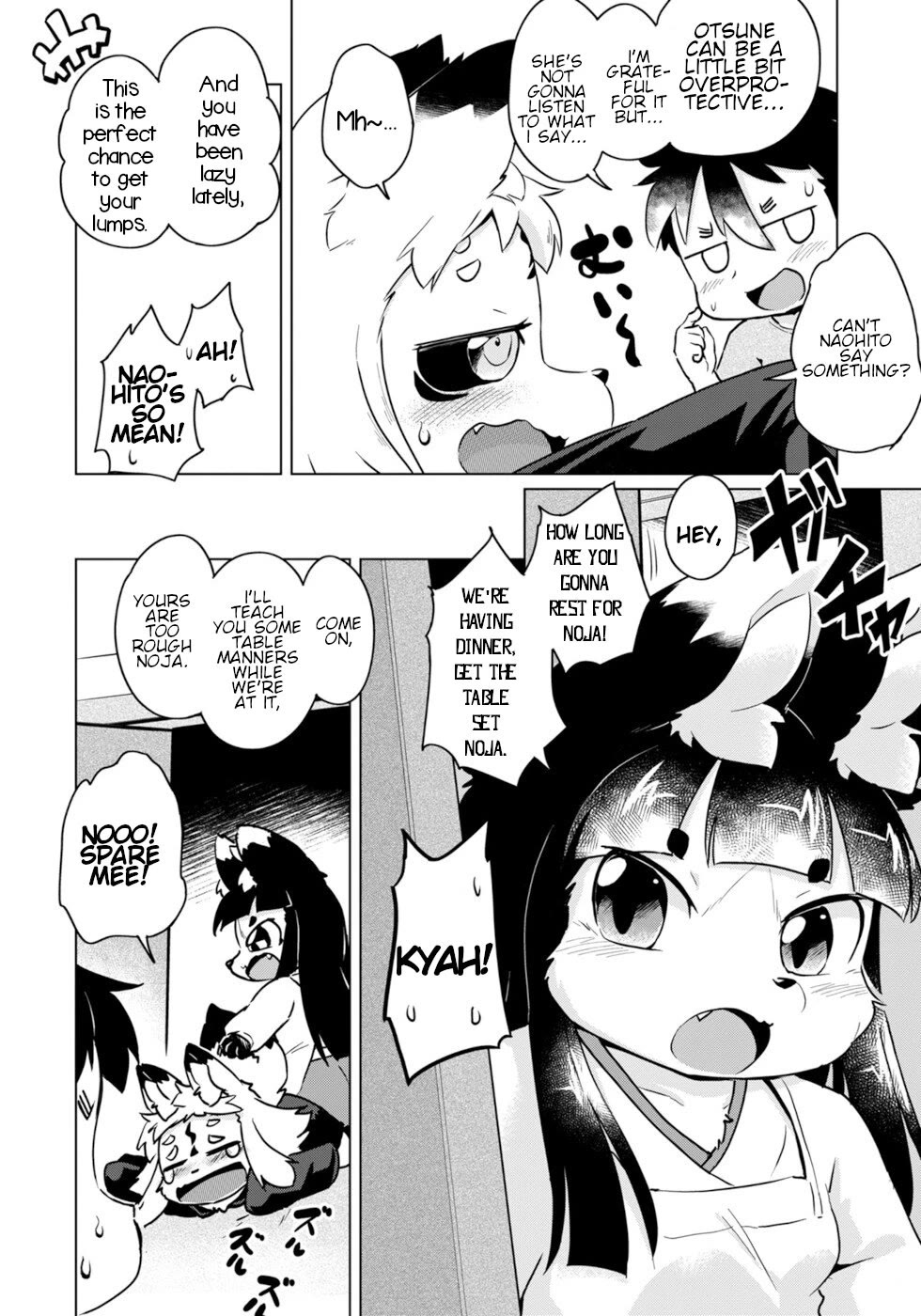 Disaster Fox Kuzure-chan chapter 47 page 12