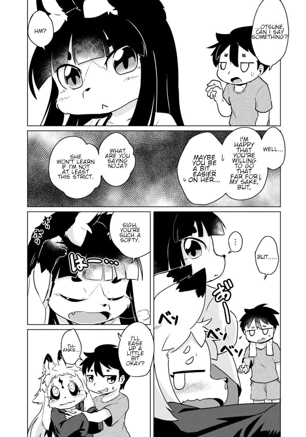 Disaster Fox Kuzure-chan chapter 47 page 13