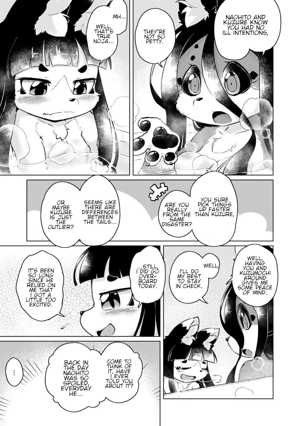 Disaster Fox Kuzure-chan chapter 47 page 17