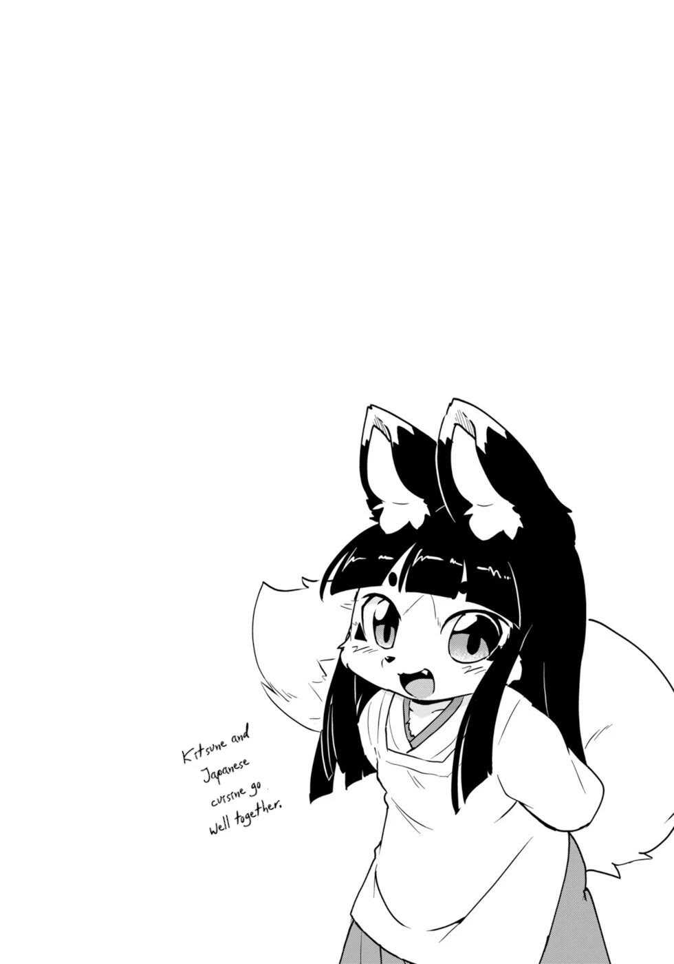 Disaster Fox Kuzure-chan chapter 47 page 19