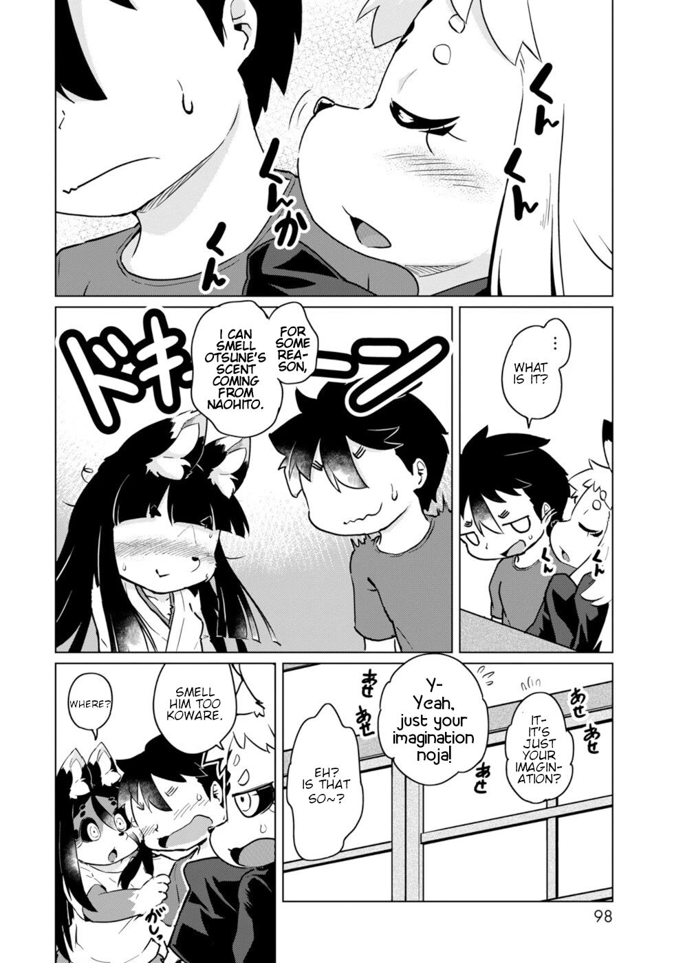 Disaster Fox Kuzure-chan chapter 47 page 4