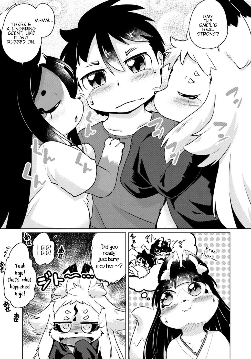 Disaster Fox Kuzure-chan chapter 47 page 5