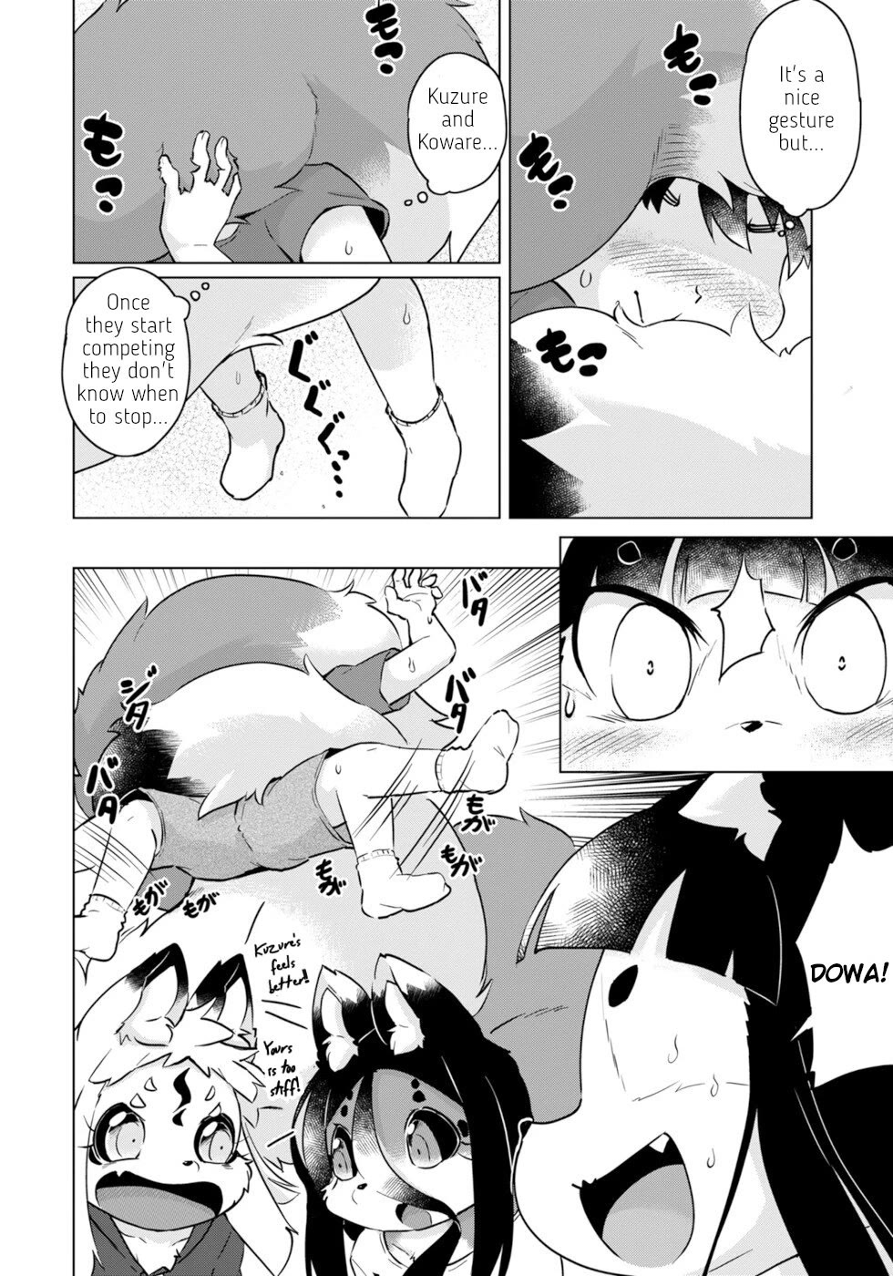 Disaster Fox Kuzure-chan chapter 47 page 8