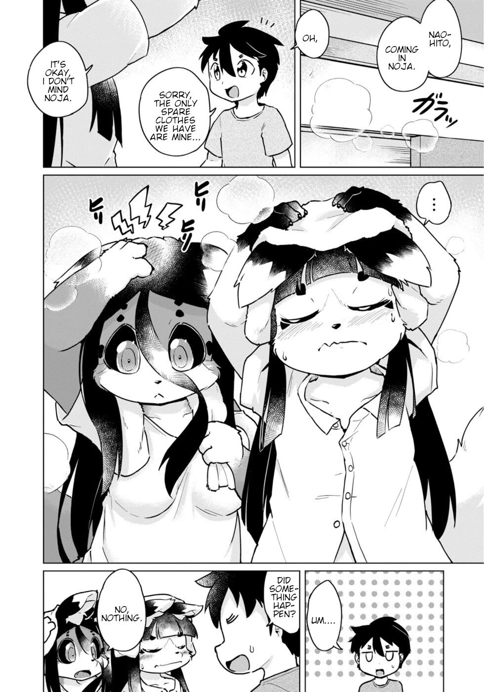 Disaster Fox Kuzure-chan chapter 48 page 1