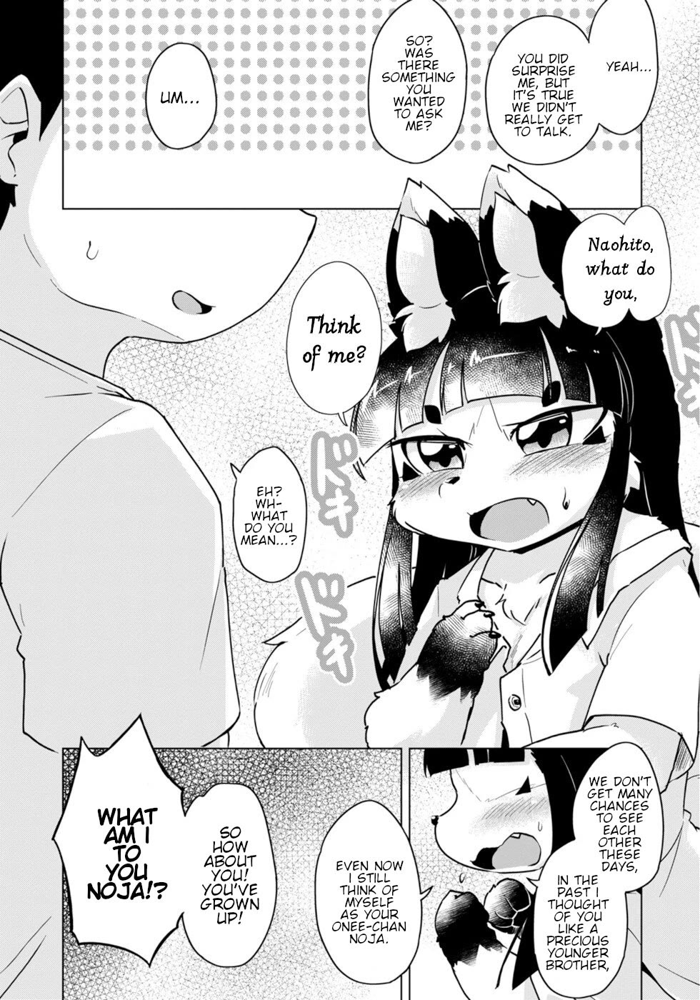 Disaster Fox Kuzure-chan chapter 48 page 15