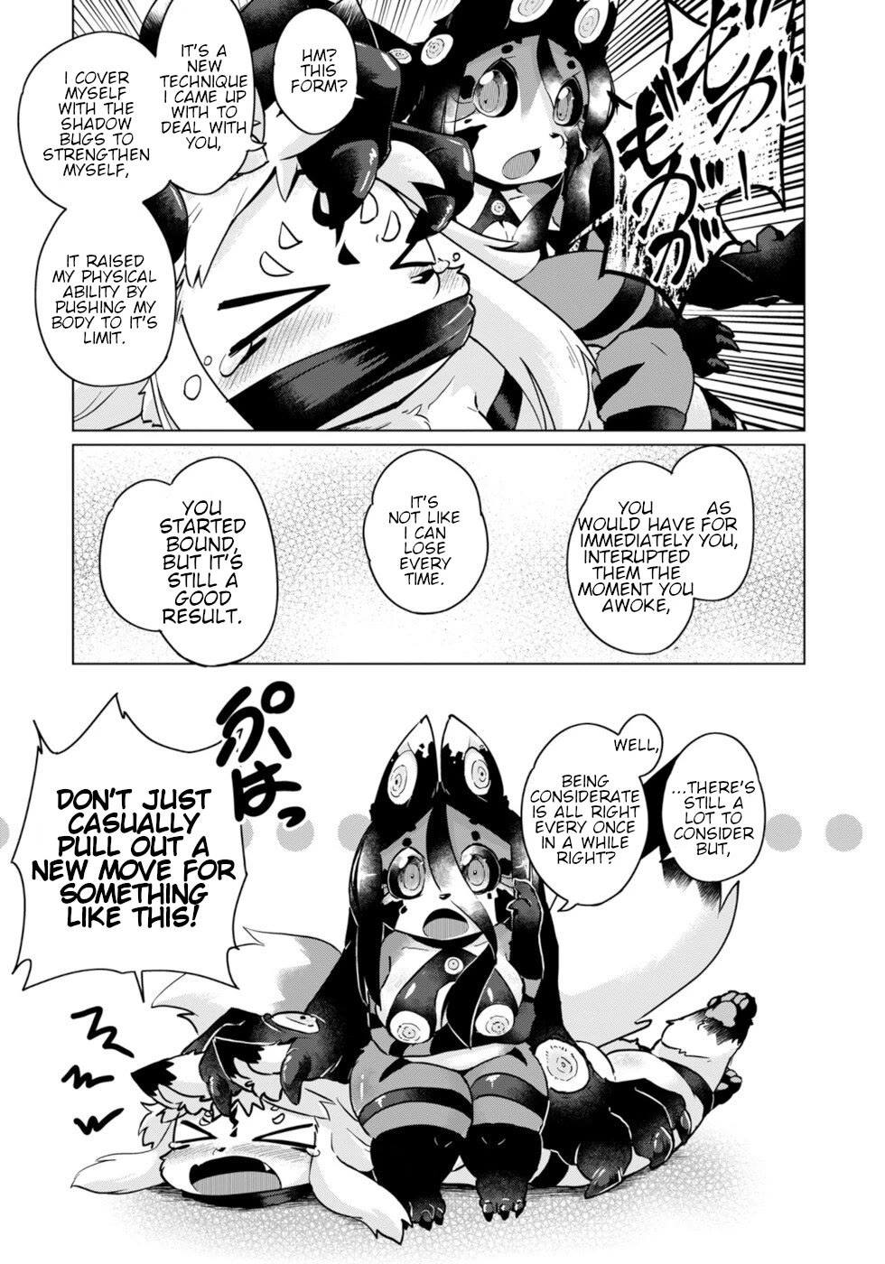 Disaster Fox Kuzure-chan chapter 48 page 20