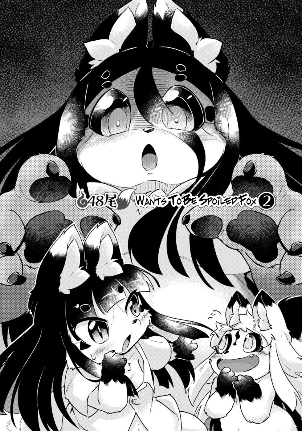 Disaster Fox Kuzure-chan chapter 48 page 3