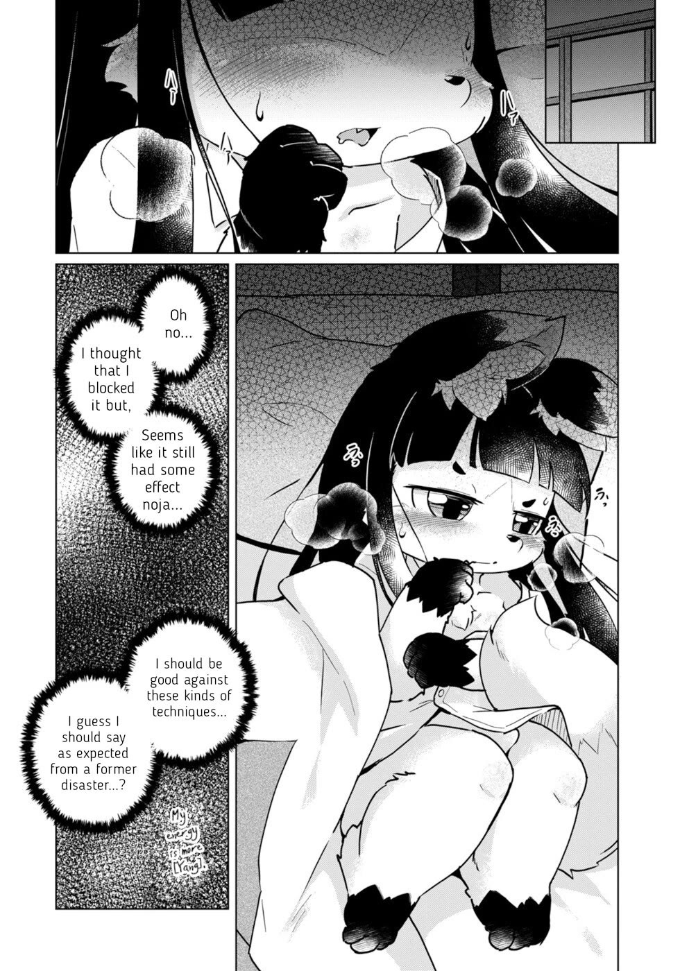 Disaster Fox Kuzure-chan chapter 48 page 4