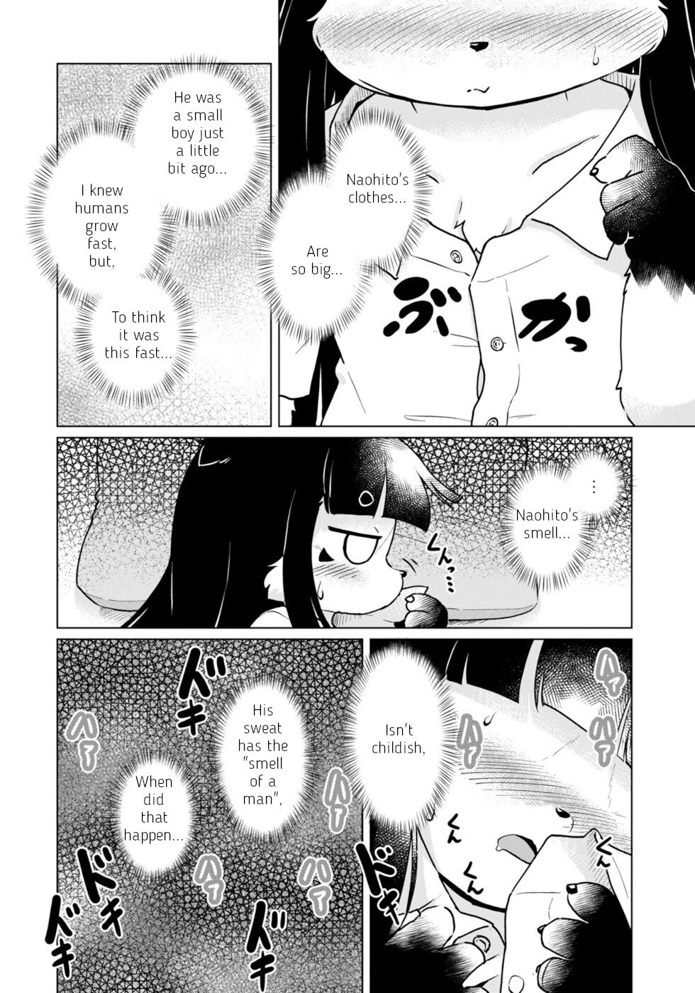 Disaster Fox Kuzure-chan chapter 48 page 6