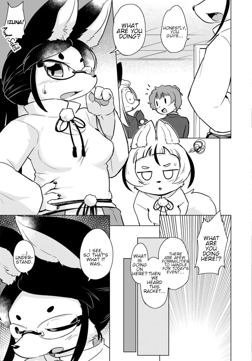 Disaster Fox Kuzure-chan chapter 49 page 11