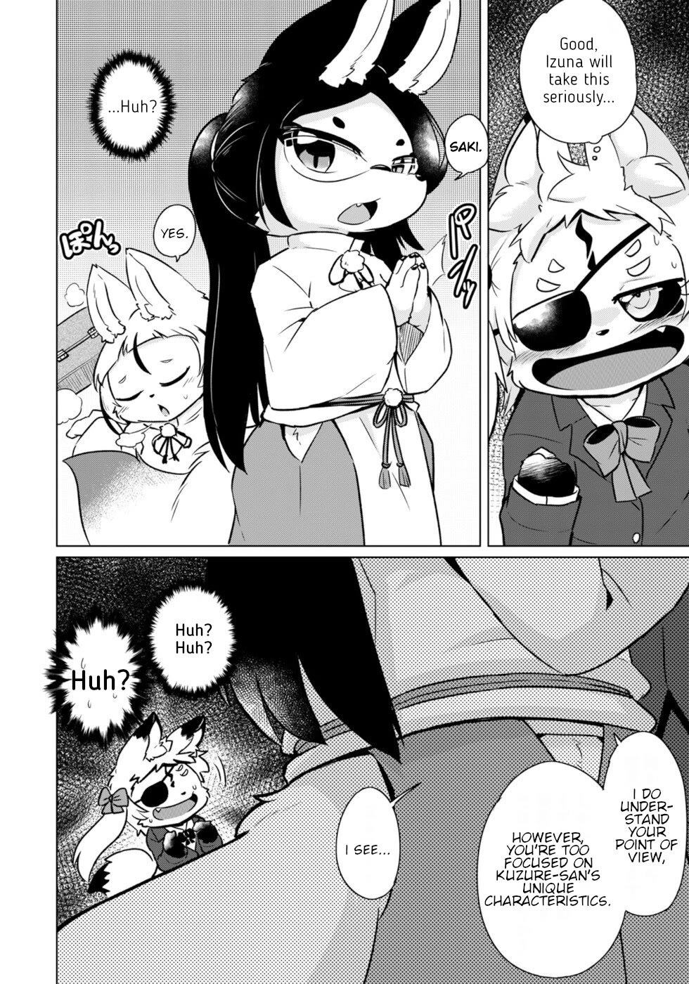 Disaster Fox Kuzure-chan chapter 49 page 12