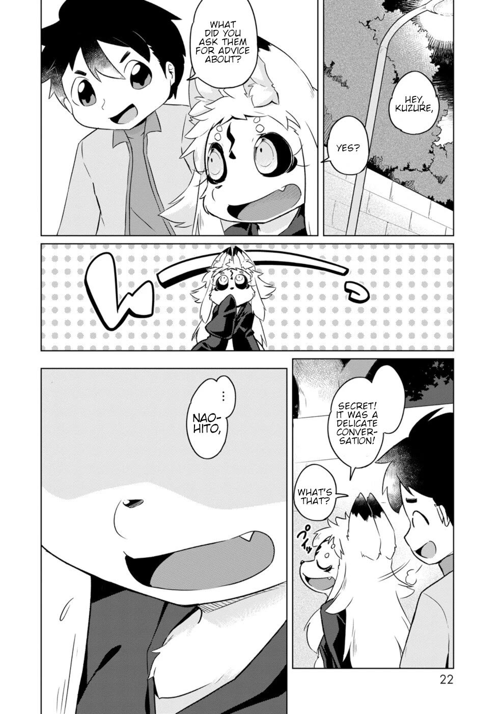 Disaster Fox Kuzure-chan chapter 49 page 18