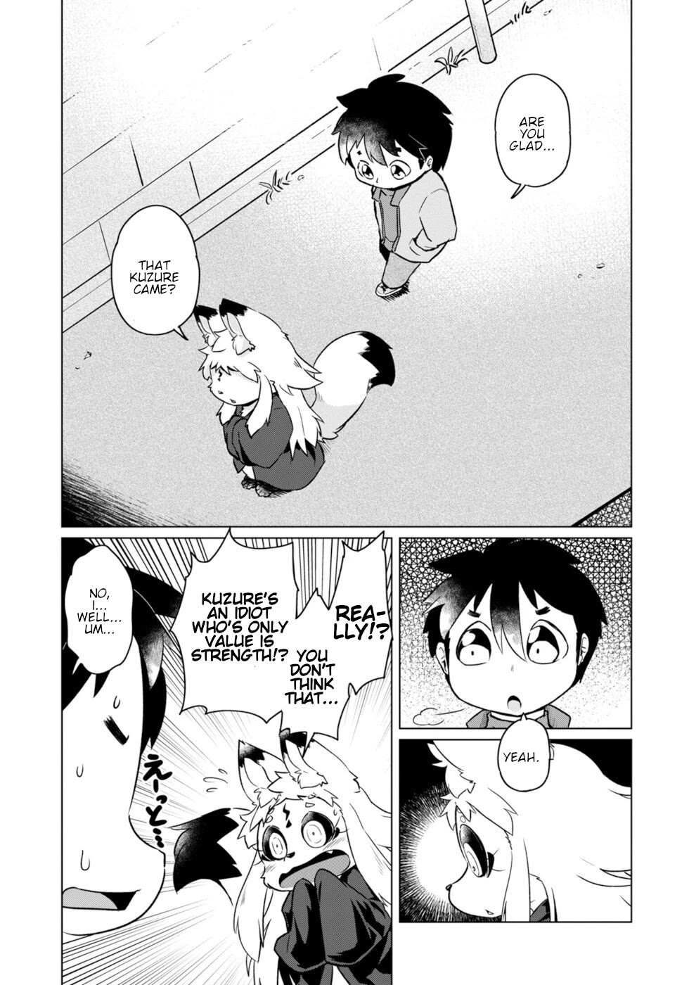 Disaster Fox Kuzure-chan chapter 49 page 19