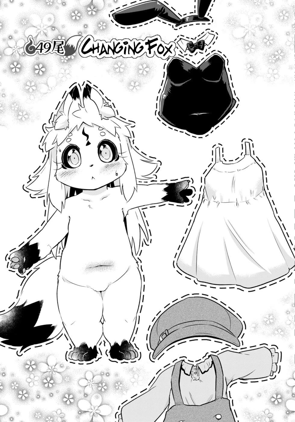 Disaster Fox Kuzure-chan chapter 49 page 3