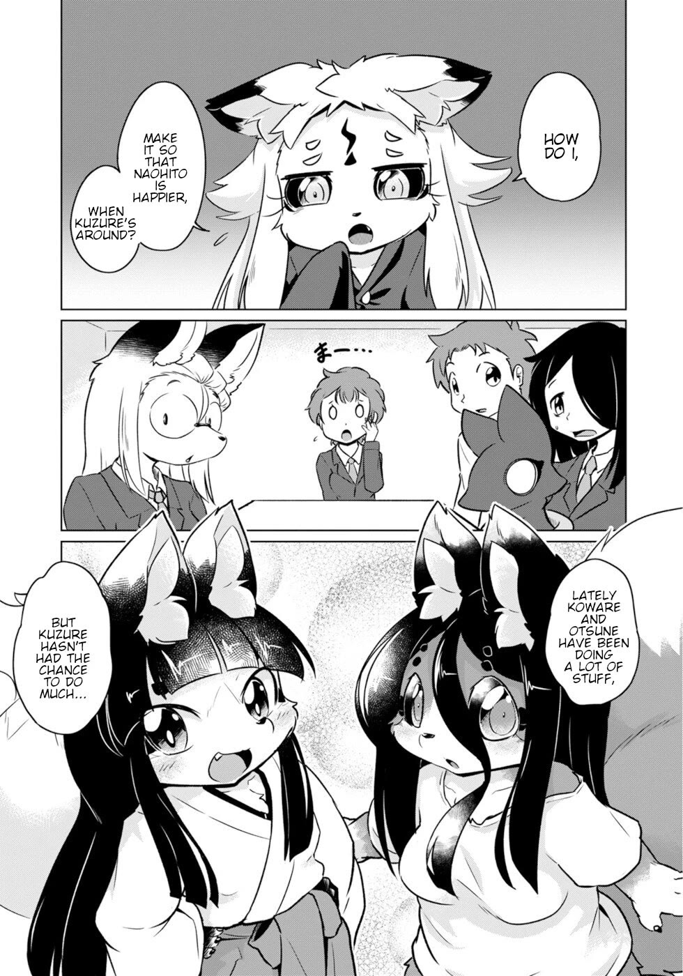 Disaster Fox Kuzure-chan chapter 49 page 5