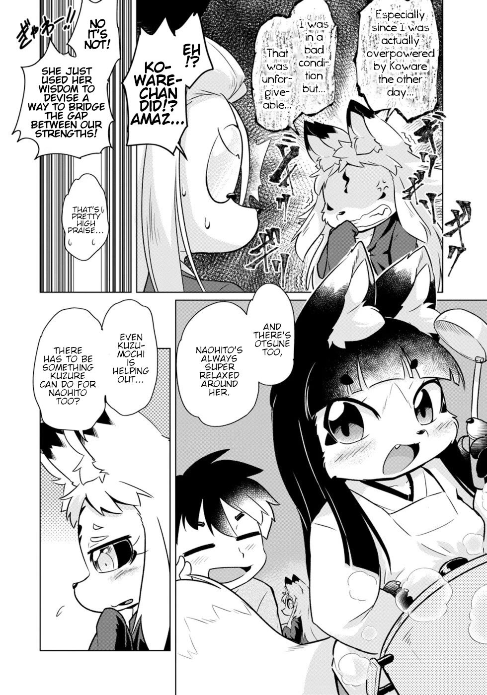 Disaster Fox Kuzure-chan chapter 49 page 6