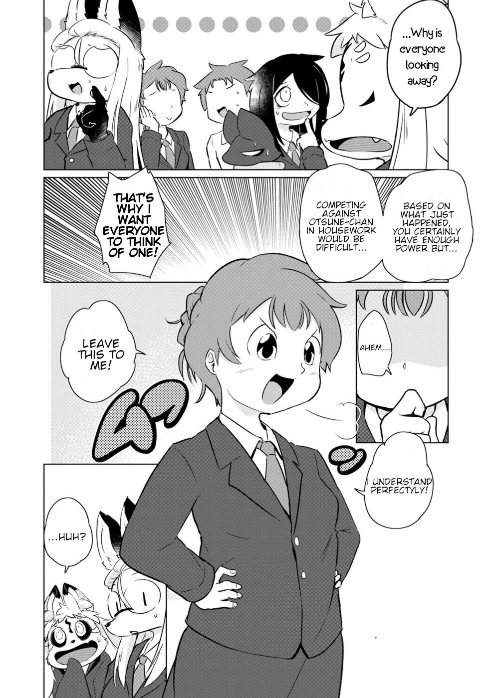 Disaster Fox Kuzure-chan chapter 49 page 7