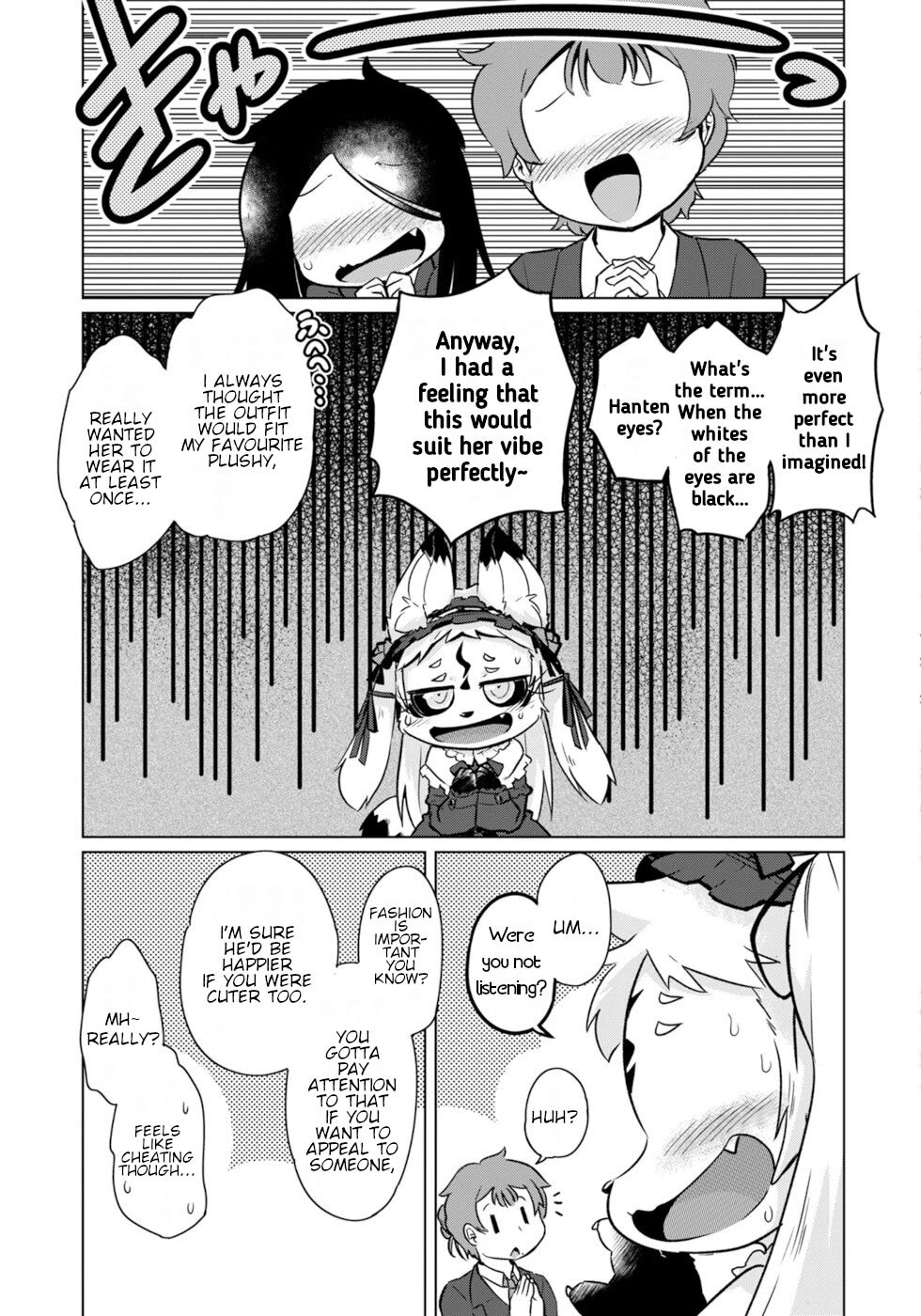 Disaster Fox Kuzure-chan chapter 49 page 9