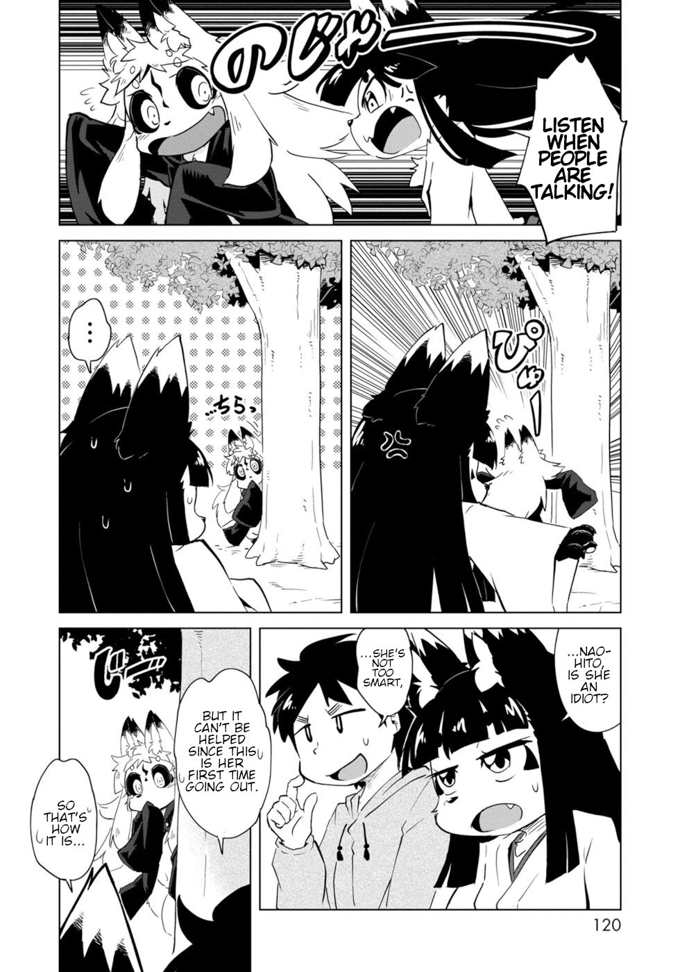 Disaster Fox Kuzure-chan chapter 5 page 10