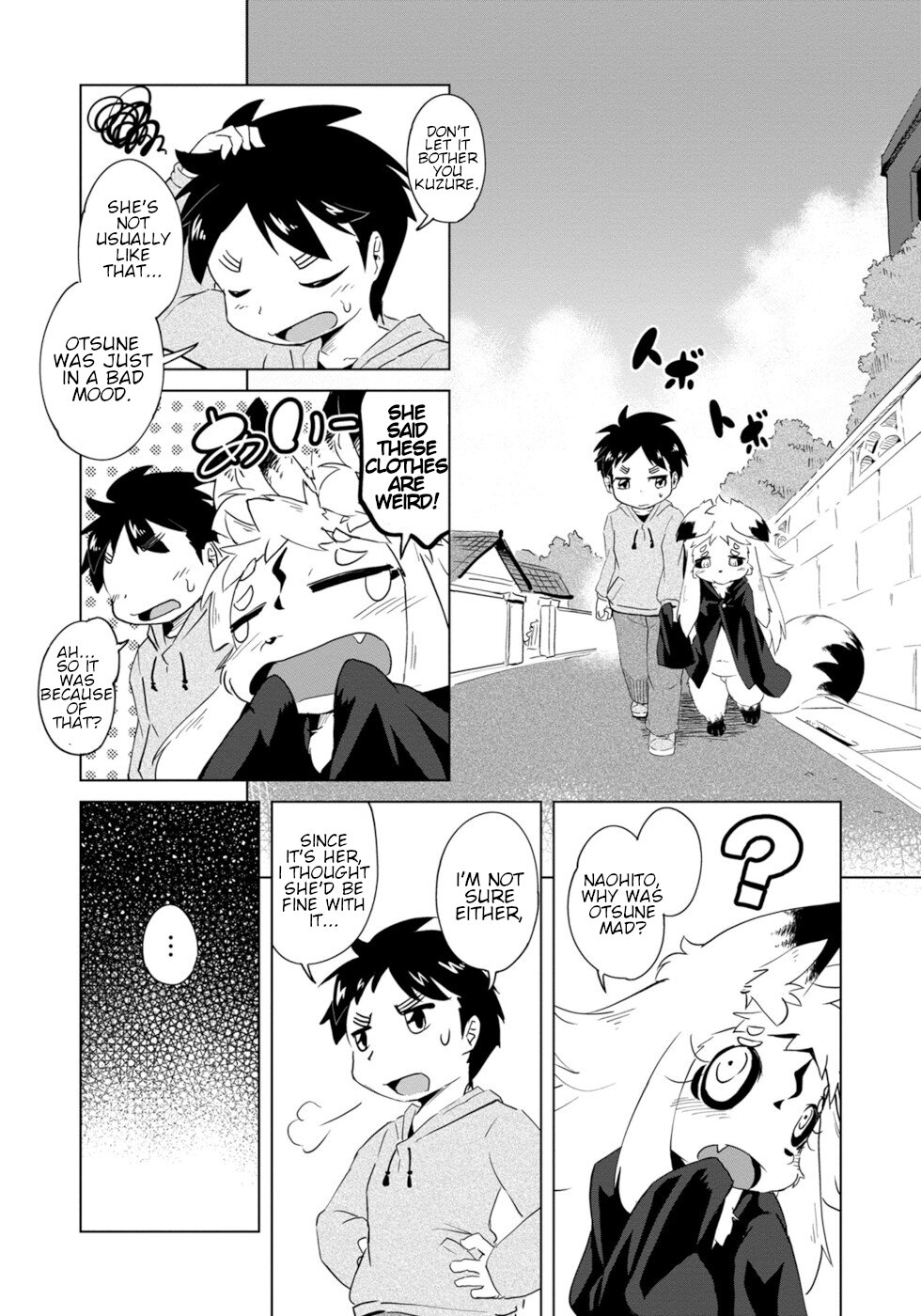 Disaster Fox Kuzure-chan chapter 5 page 18