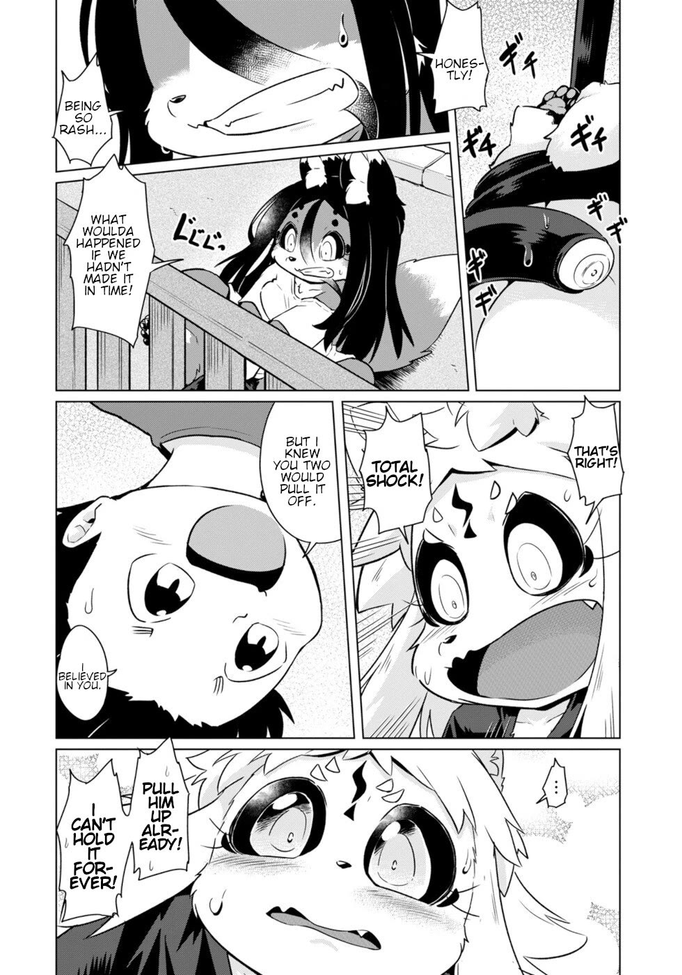 Disaster Fox Kuzure-chan chapter 50 page 22