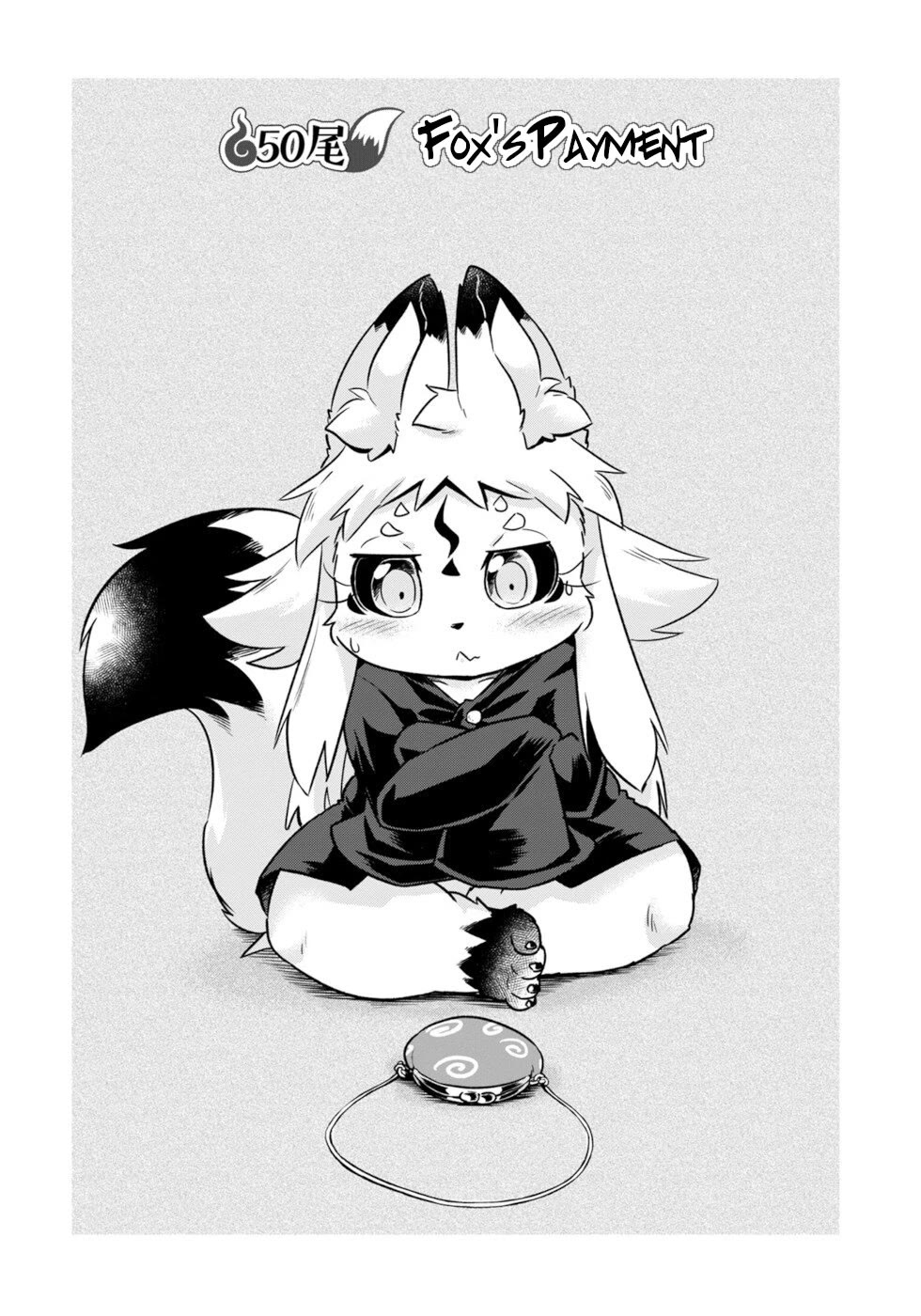 Disaster Fox Kuzure-chan chapter 50 page 4