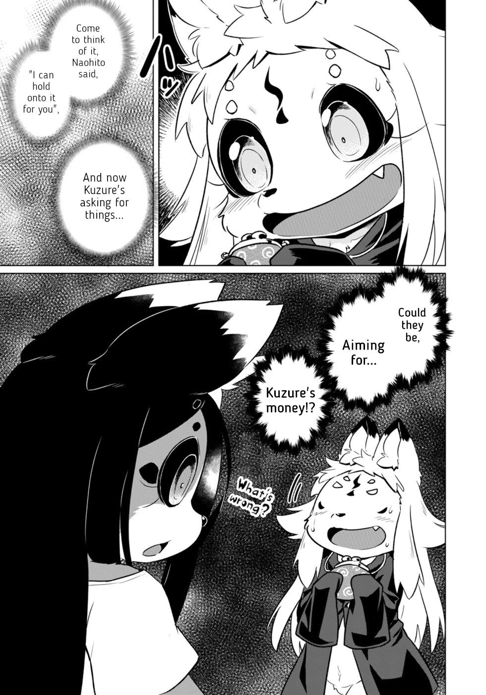 Disaster Fox Kuzure-chan chapter 50 page 7