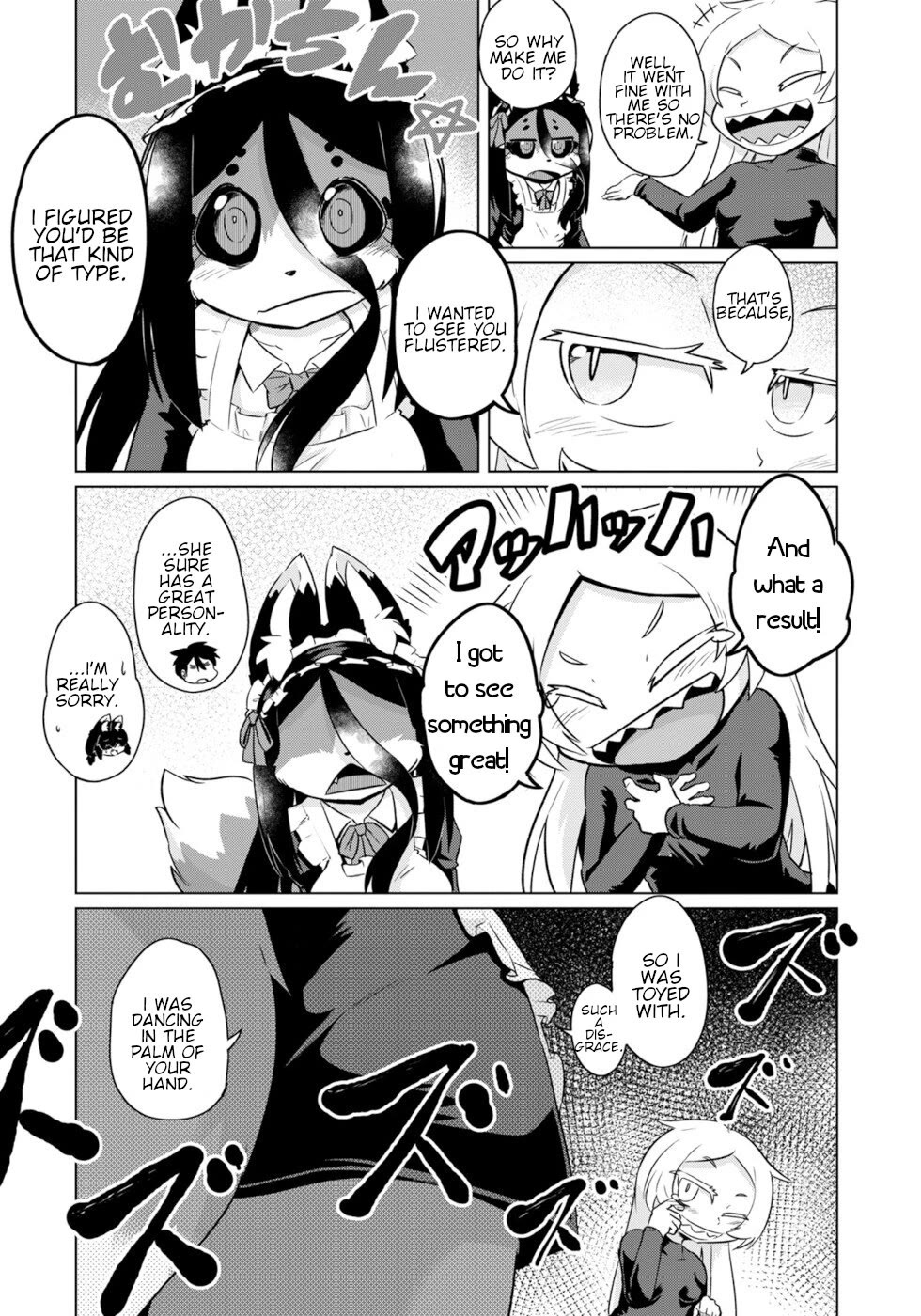 Disaster Fox Kuzure-chan chapter 52 page 10