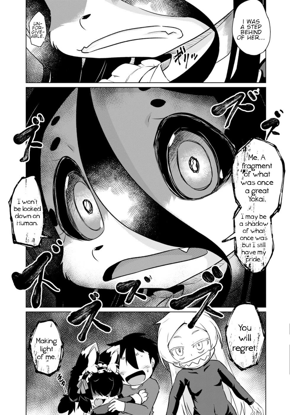 Disaster Fox Kuzure-chan chapter 52 page 11