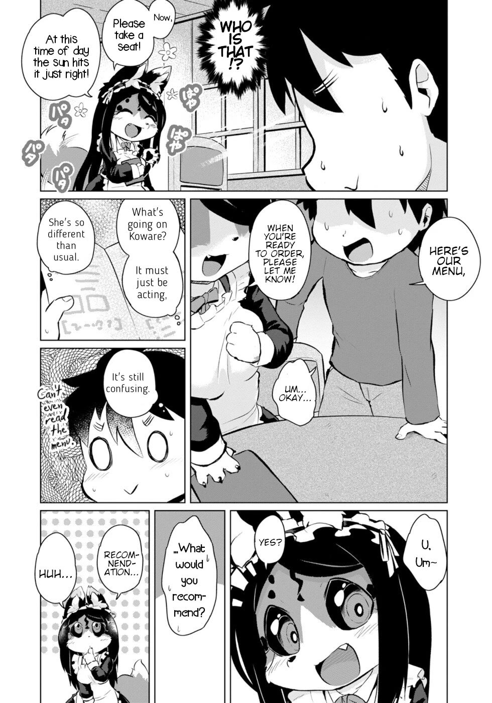 Disaster Fox Kuzure-chan chapter 52 page 16