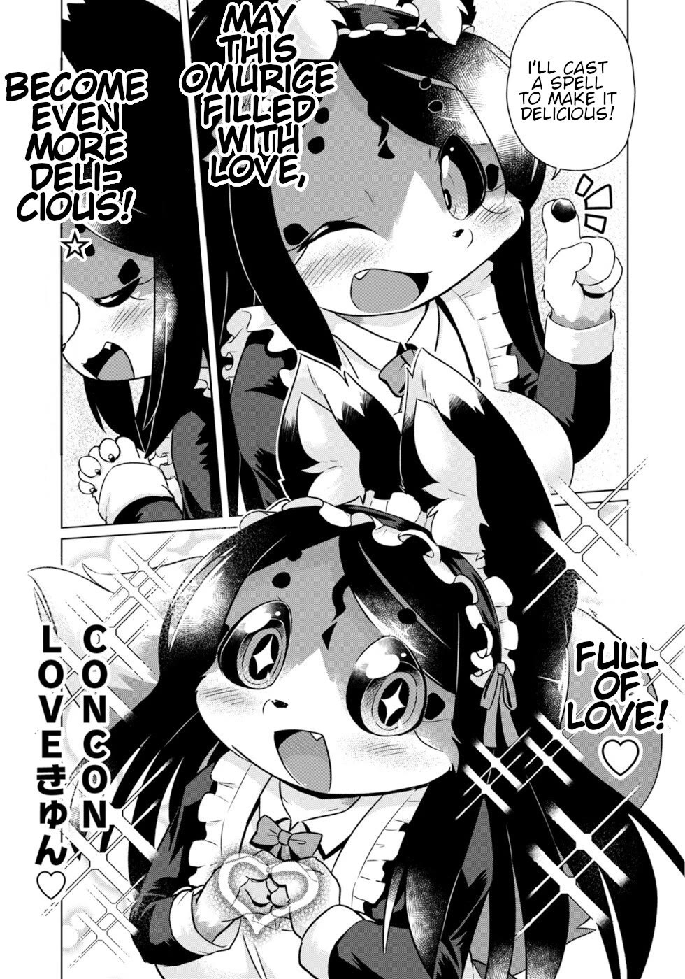 Disaster Fox Kuzure-chan chapter 52 page 19