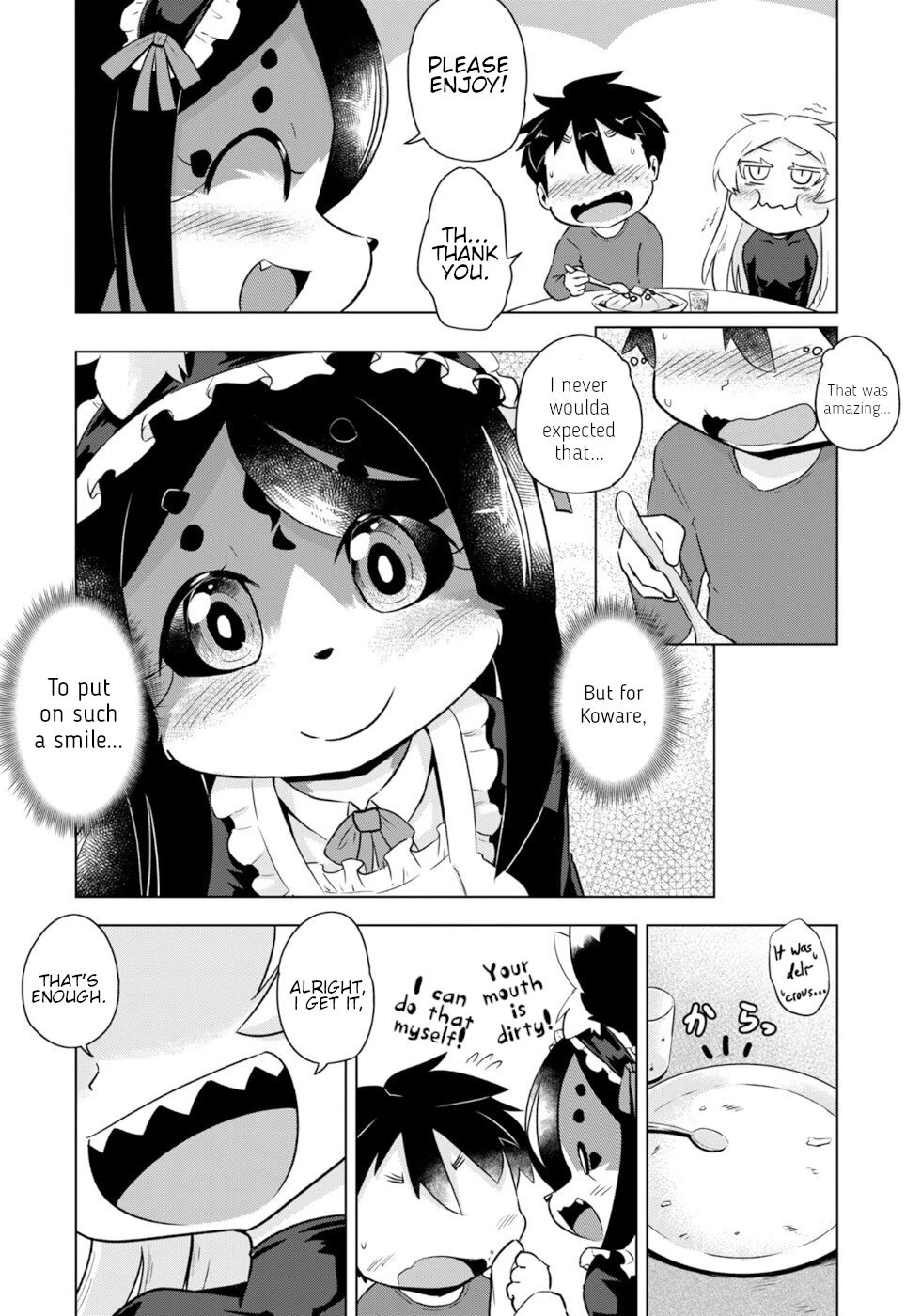 Disaster Fox Kuzure-chan chapter 52 page 20
