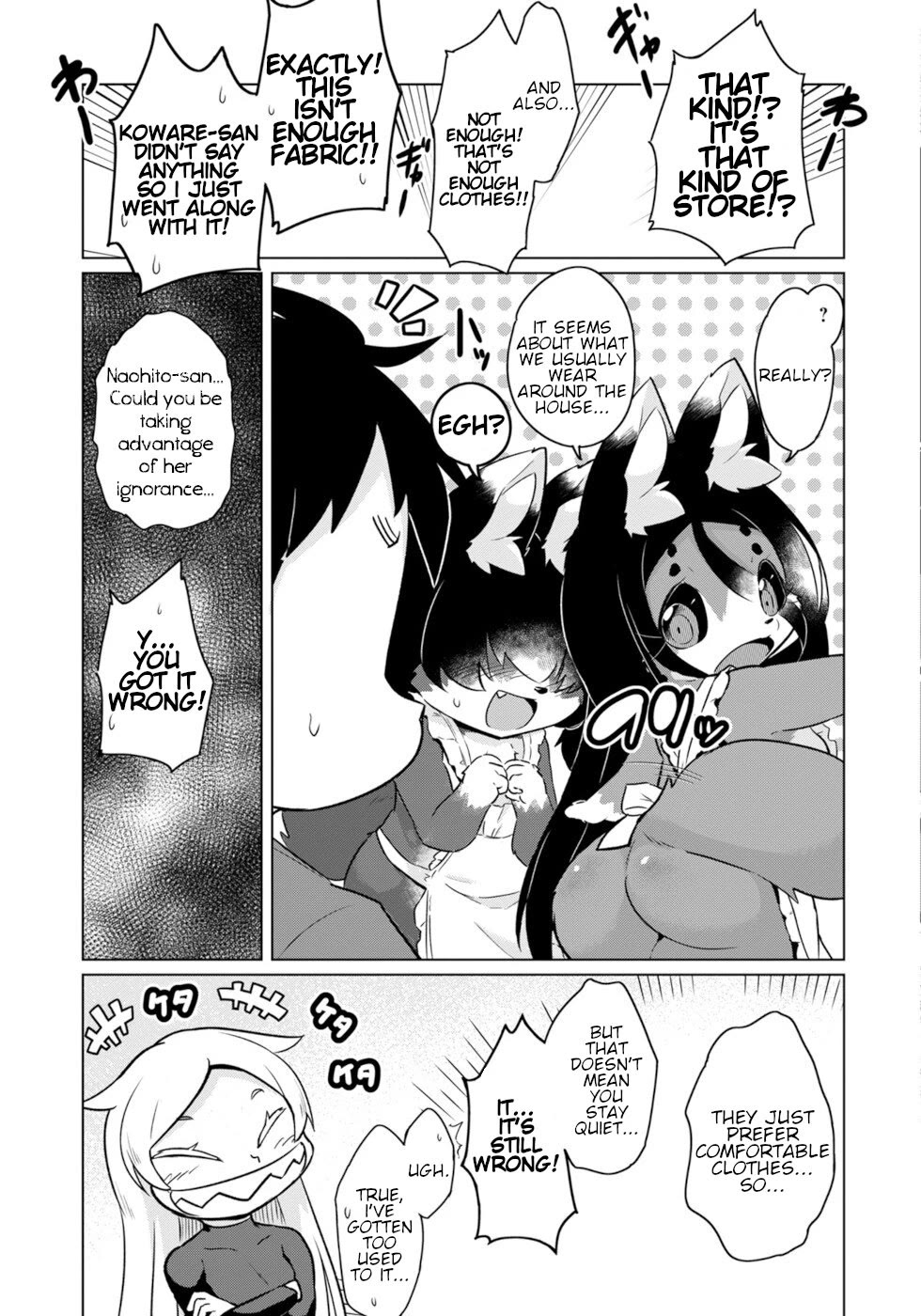 Disaster Fox Kuzure-chan chapter 52 page 3