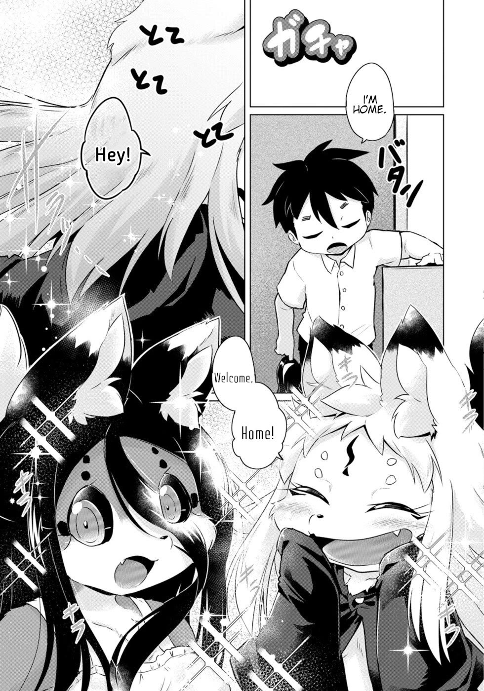 Disaster Fox Kuzure-chan chapter 53 page 11