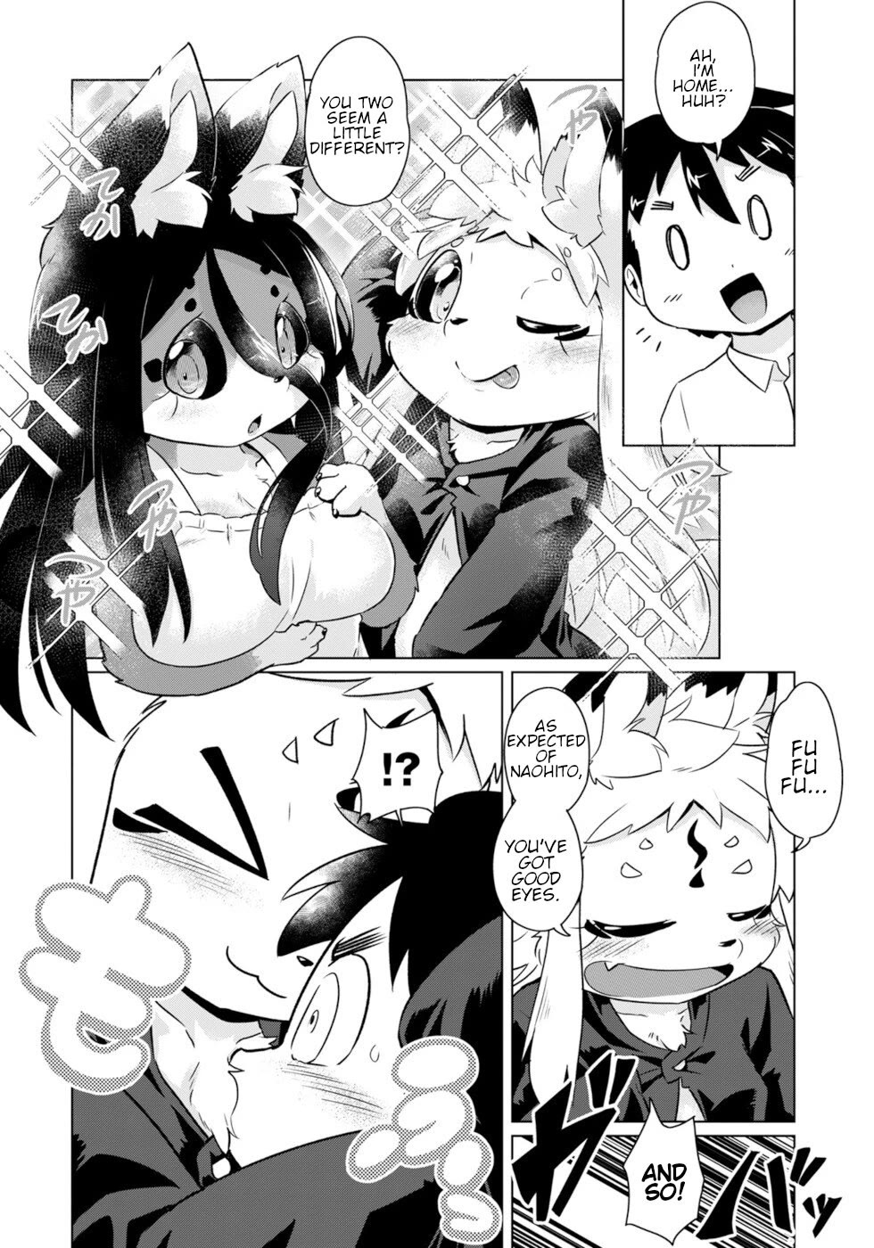 Disaster Fox Kuzure-chan chapter 53 page 12