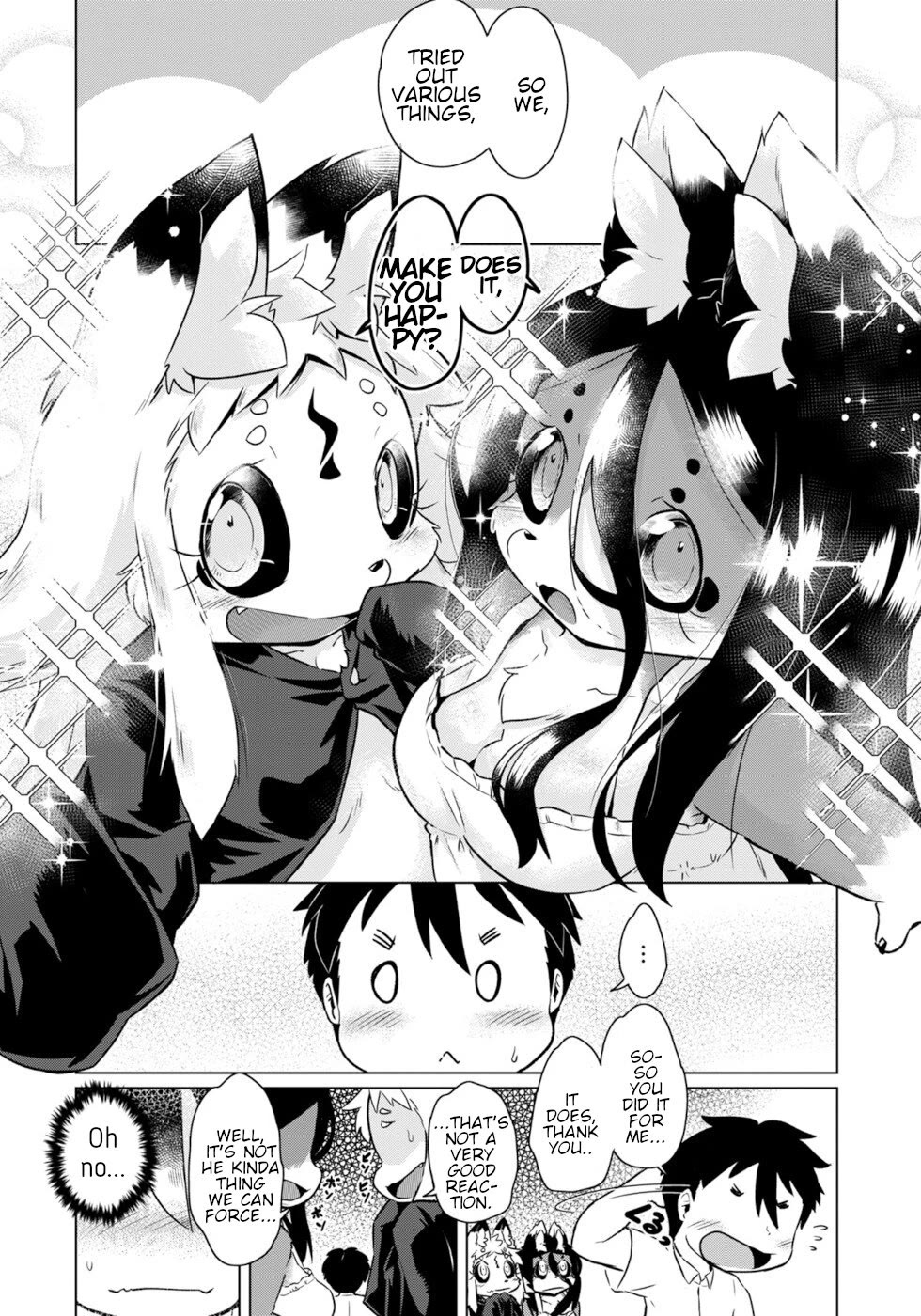 Disaster Fox Kuzure-chan chapter 53 page 16