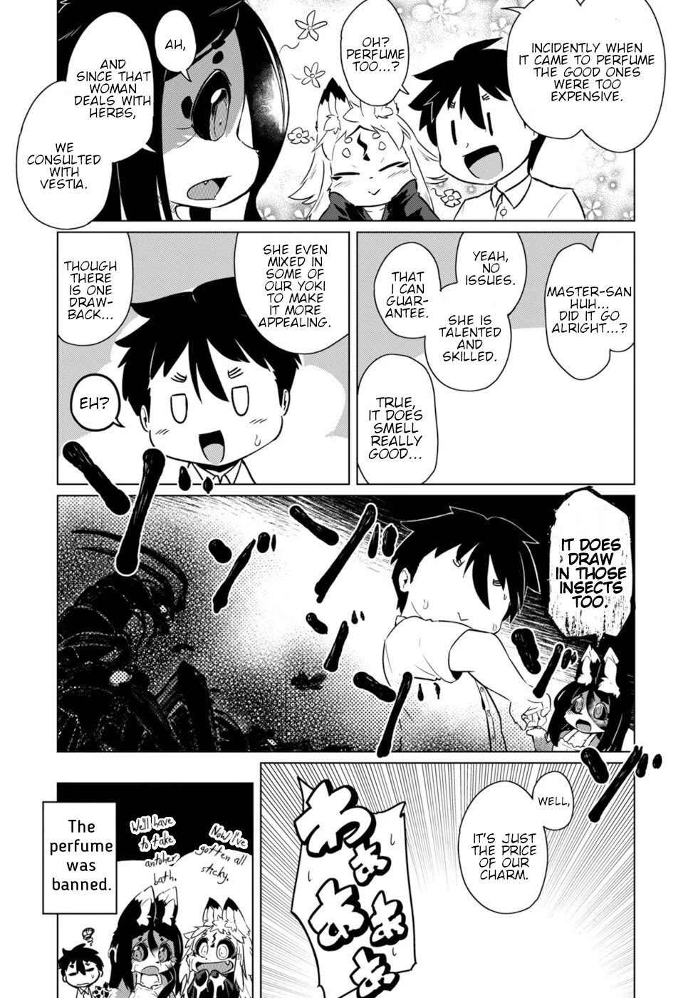 Disaster Fox Kuzure-chan chapter 53 page 18