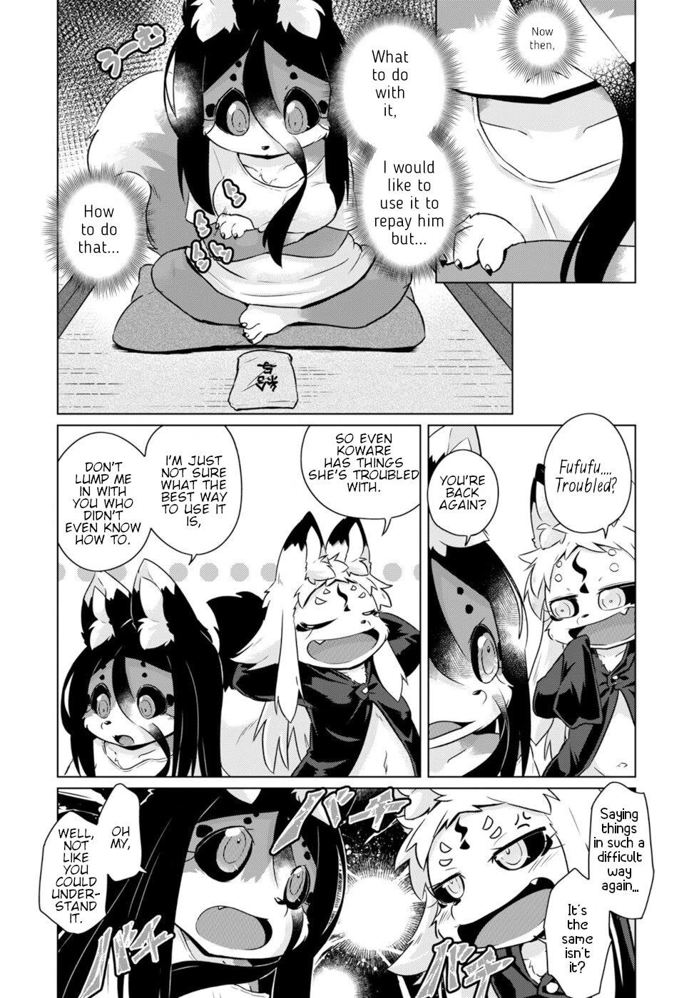 Disaster Fox Kuzure-chan chapter 53 page 4